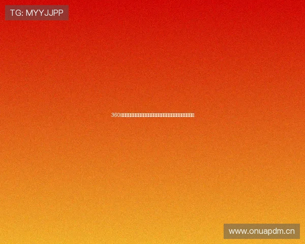 360足球直播：全面提升赛事观看体验，实时比分和精彩回放不容错过