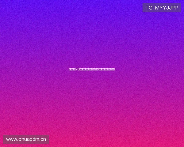 星空体育5.0官网免费下载全新版本上线 提升观看体验与功能优化